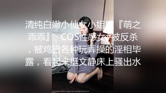 高颜值小妖精TS灵儿 眼镜可爱的妖妖骑乘在直男身上，啊啊这样插得最深啦 好爽啊嗯嗯嗯 ..射脸上！