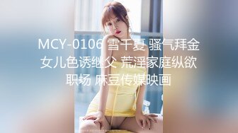 星空无限传媒出品XKG051 醉酒女友面前 - 偷上极品御姐少妇寂寞丈母娘