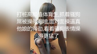 【爷青回探花】站街女随便挑，选了个不错御姐，到小房间开操，口硬双腿肩上扛爆操