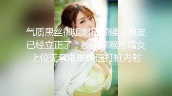 麻豆传媒-温泉内射之旅 欲求不满人妻 无套性爱第一女优吴梦梦