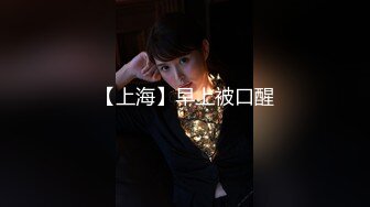 [2DF2] b哥探花秀约了个高颜值气质黑衣妹子啪啪，口交舔菊翘屁股后入骑坐抽插猛操 - soav_ev(4462521-11371519)Merge[BT种子]