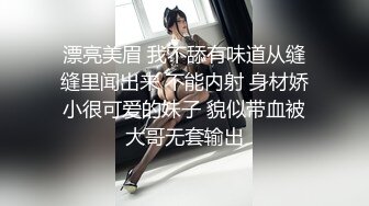 水多的少妇