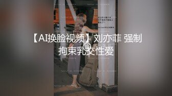 高颜值妹妹车上就发骚忍不住了，给她止痒