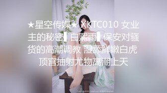 【精品泄密】美女模特遭男友出賣流出啪啪視頻 附眾多日常自拍照片全套 清純的外表掩飾不了內心的淫蕩～11V高清原版 (7)