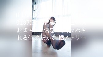 (HD1080P)(ダスッ！)(dass00187)欲求不満なサキュバスおばさんに诱惑され轮○わされる仆 森沢かな 橘メアリー