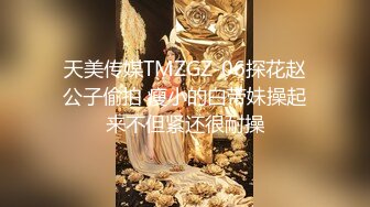 【极品美女探花】美艳俏人妻，休息后继续口交啪啪，温柔体贴好似小情人，后入白皙翘臀，享受骚穴带来的快感