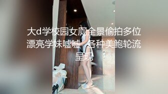 气质御姐真实女同一人单秀，柔软身体瑜伽垫上一字马，多套情趣装换装，从下往上视角扣穴，手法娴熟没几下就流出白浆