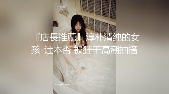 商丘老婆的骚逼