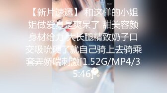 麻豆传媒 MDCM0005 国风按摩院 笼中佳人动情献身 苏清歌