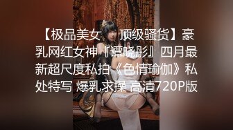 【91CM-109】母亲的新男友（四） #李琼,戚小怜,黄雪纯