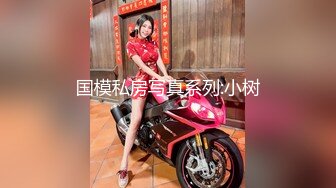 双飞名场面！清纯甜美00后美少女！幸福小哥狂干两妹子，骑乘位站立抽插，看的观众很羡慕