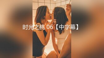 情趣装，后入福州少妇