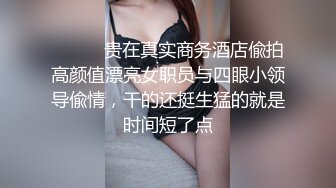 某社剧情之王 杀手为执行任务竟舌吻内射