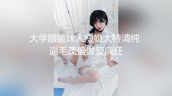 20岁的微热(4／4) 