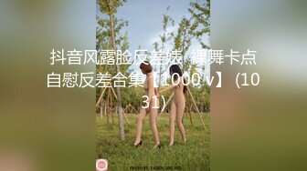 95后热恋夫妻在家没事干日常操作