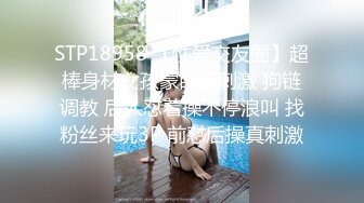 91KCM-018.金宝娜.调戏远距上班中的姐姐.91制片厂