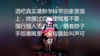 无情的屌外围场 甜美娇俏 皮肤白皙激情操逼 索要蕾丝内裤纪念今夜