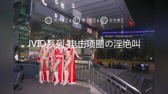 极品女神『香港美少女』公共场合的性爱楼梯啪啪 中途来人被打断