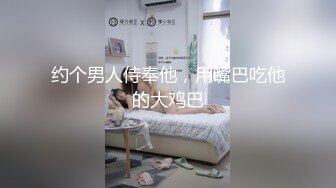 青春靓丽小姐姐 大长腿身姿曼妙 歌声灯光映衬下啪啪双双高潮