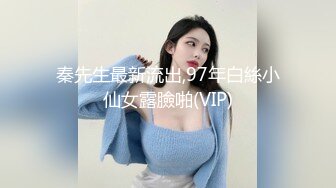 TMW169 莉奈 淫荡痴女欲望解放 穿搭影片变成性爱记录 天美传媒