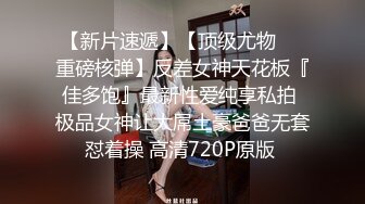 √全网极品大美女~满屏大长腿~奶子圆又挺无毛一线天 红底高跟~掰穴大口吃鸡 掰腿后入劲爆啪啪~爽