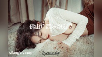 极品美女打飞机被射了满满一脸