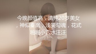 强奸魔下药迷翻公司漂亮的美女前台 大字开腿玩弄她的小嫩鲍 (1)