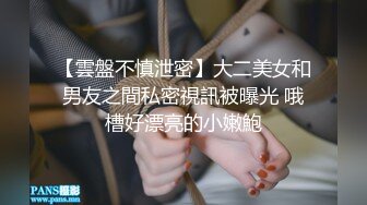 【国模4K私拍精品】，一个美妙的山东女子，【希希】，眼神中满是妩媚，哪个男人不心动，各种姿势，超清大图及现场视频