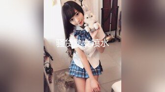 麦尼传媒NI-004约会操翻女神极女友