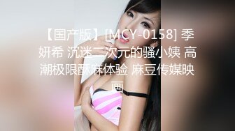 onlyfans极品尤物 巨乳女神 babynookie 口交深喉 自慰露出 口爆啪啪