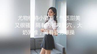 【厕拍精品】游乐场女厕刁钻角度偷拍8位年轻貌美的少妇各种美鲍 (1)