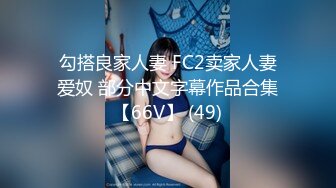 【极品女神绝骚】绝美翘乳梦幻女神『辛尤里』最大尺度淫蕩呈現-与两位大师尝试三人组3P馴服到潮吹