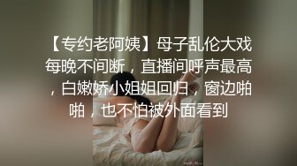 美女品屌享受