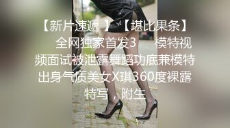  网曝热门事件淫乱泄密信义赵又廷宝岛大种马』首次2男4女多人运动自拍流出 乱操众嫩模