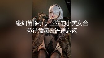 葫芦影业 HUL028 我要你做我的奴隶