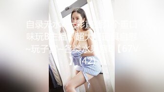 尹菲 一袭典雅多姿黑色吊裙 勾勒出别致诱人妩媚身姿