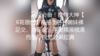 兄妹乱伦娇妻❤️为报复老公出轨她亲哥哥