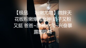 《台湾情侣泄密》肤白帽美的长腿妹妹私下淫荡样貌让你大开眼界 (1)