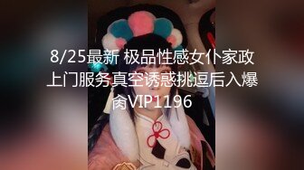 【自整理】足控必看精品，罕见的欧美玉足高跟少妇，高跟丝袜戳人性癖，性感十足的足底让你一次性看个够！【NV】 (32)