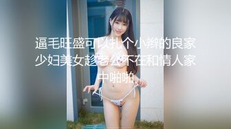  干劲利速干金发网红外围美女，调调情69姿势舔小穴，扶着大屁股撞击，射不出想要无套