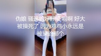 长腿小情人可爱波点丝袜和短肉丝给我足交