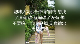 拿掉口罩的瞬间原来这么美【一只小馒头】小美女逐渐放下防备，蜜桃臀白皙可人，被男友啪啪干爽了 (4)