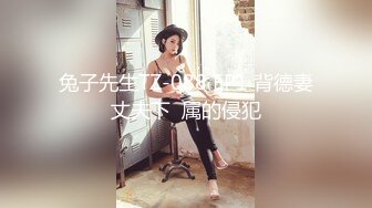 ⚫️⚫️现场真实版渣男偸情年轻活泼小姨子，循序渐进从脱衣到啪啪细节露脸全过程，很有带入感非常激情，附聊天记录2~1