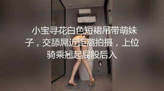 熟女妈妈 看到大鸡吧头发没干就吃鸡求操了