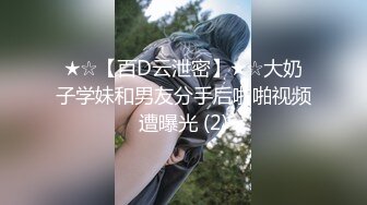 推特极品萝莉【麦兜小可爱】最新会员私拍流出→尿尿自慰啪啪 皮肤白皙可爱 后入怼操 五星推荐 尿尿