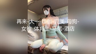 漂亮少妇吃鸡啪啪 射的真多 美女想要了自己摸奶摸逼挑逗 说要灌满她的子宫 那就不客气了 一顿猛怼射了满满一鲍鱼