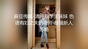 最新宅男福利！青春无敌！推特露脸极品女菩萨，百变女神福利姬【nainai】定制②，桃子臀一线天馒头逼裸舞摇奶各种挑逗 (5)