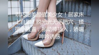 【熟女丶少妇丶阿姨】韵味十足骚女透视装红色内衣