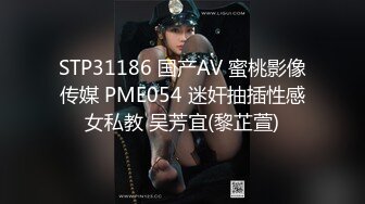 STP34098 糖心Vlog 放学后的扣穴时刻 可爱学妹展示极品粉穴 掰开骚穴想要爸爸插入 果果酱