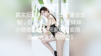 徐州二院护士少妇小姐姐